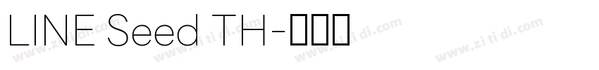 LINE Seed TH字体转换